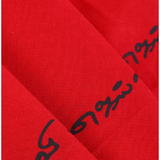 Linga Bhairavi Vastram