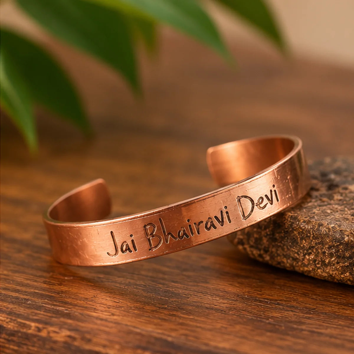 Jai Bhairavi Devi Copper Cuff