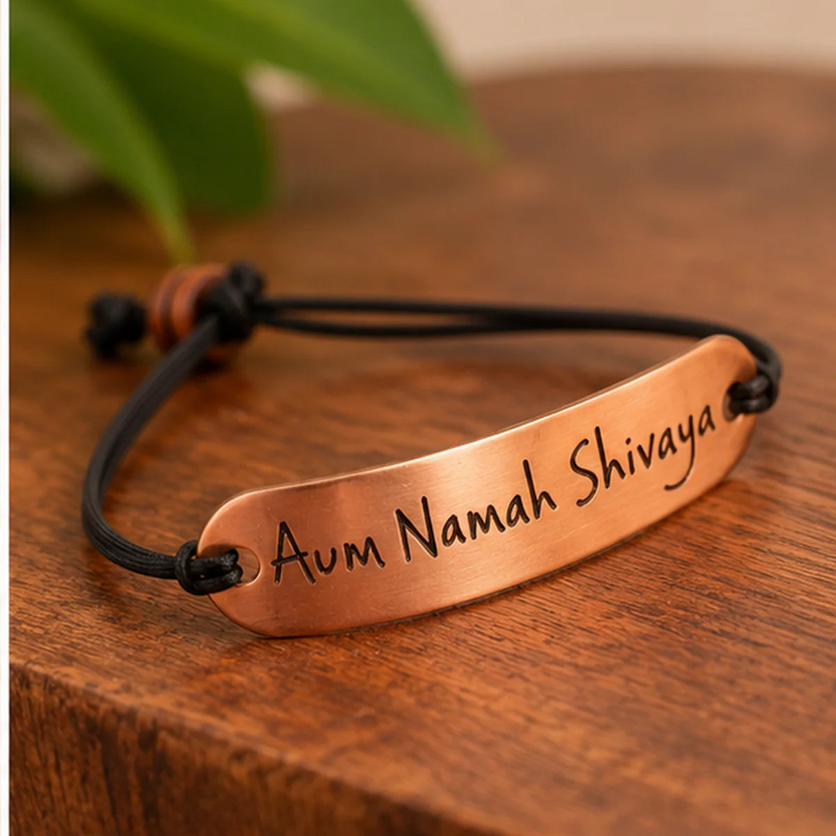 Aum Namashivaya Bracelet