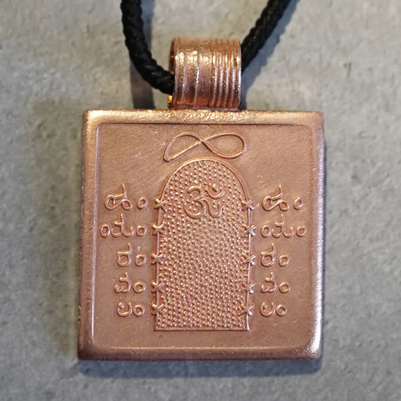 Copper Dhyanalinga pendant