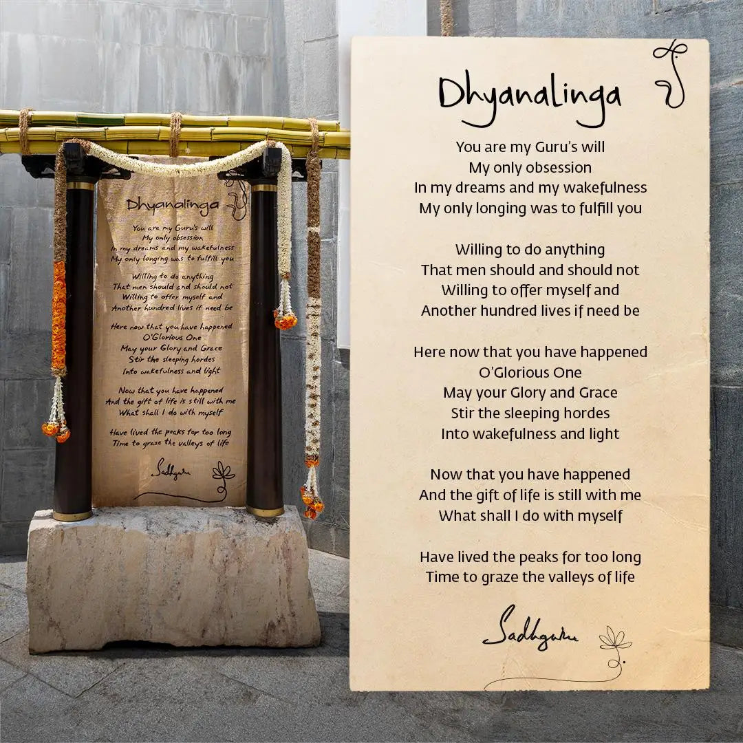 Energized Dhyanalinga Yantra 20mm