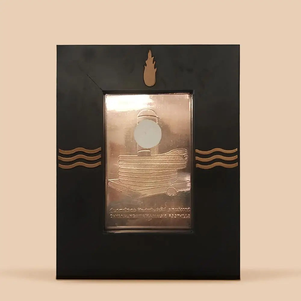 Energized Dhyanalinga Yantra 25mm
