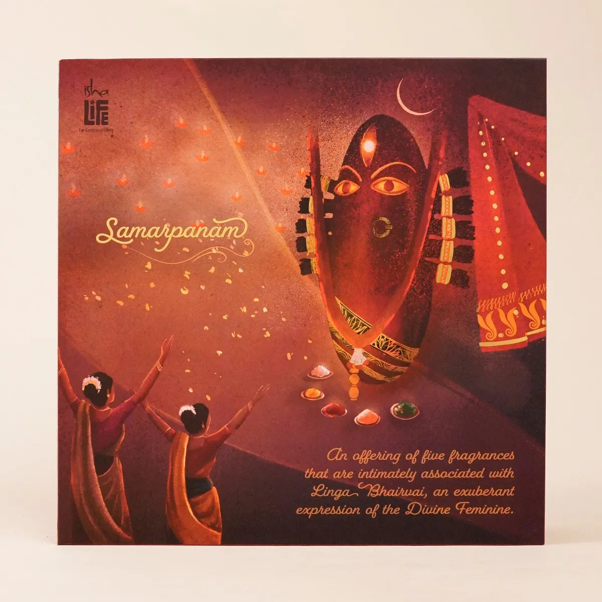 Devi Samarpanam gift set