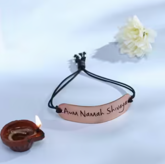 Aum Namashivaya Bracelet