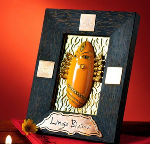 Brass linga Bhairavi panel Yellow (Turmeric)