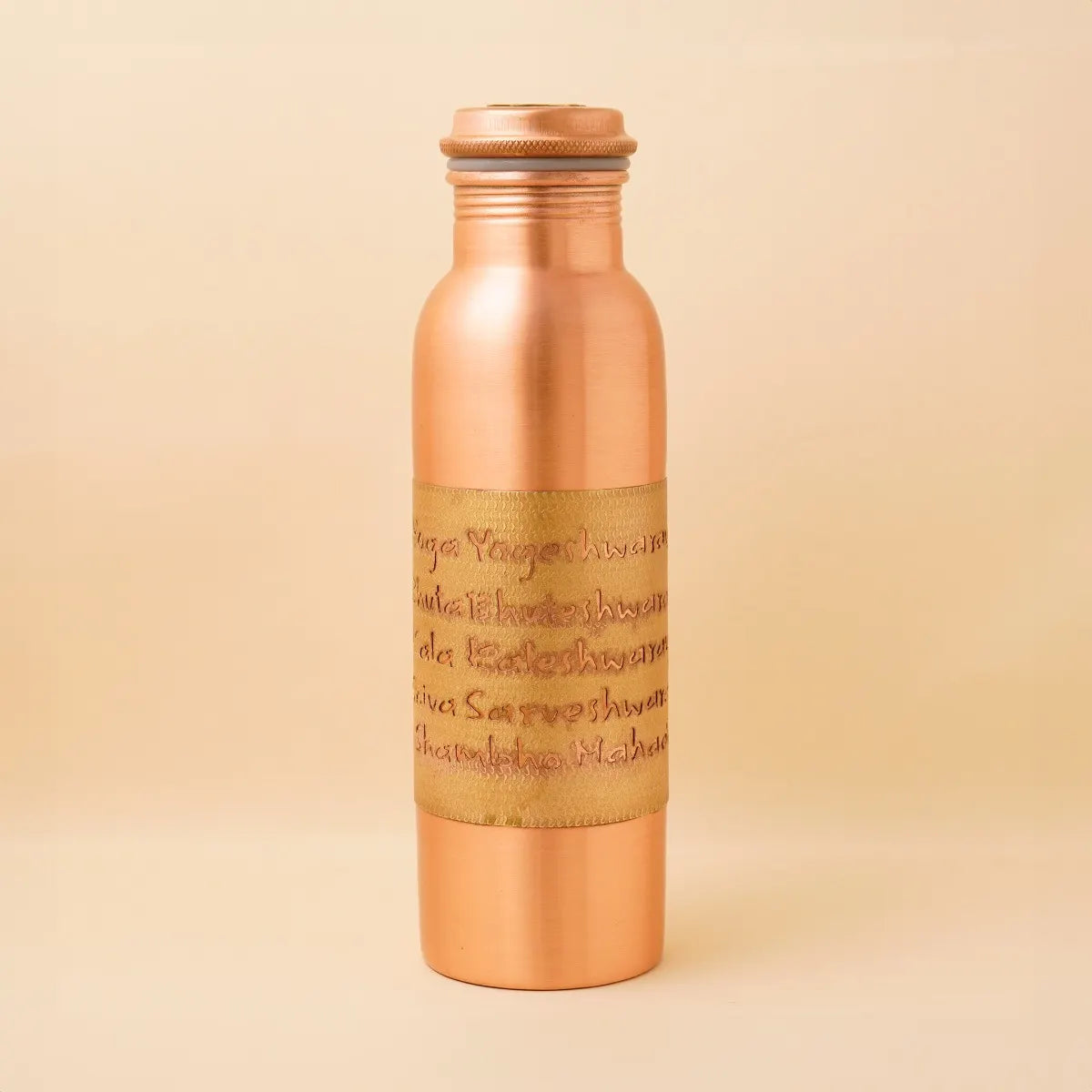 Yoga Yoga Yogeshwaraya Silver Lined Copper Bottle - Big 950ml