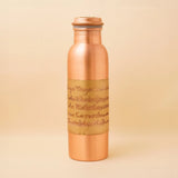 Yoga Yoga Yogeshwaraya silver lined copper bottle -Big