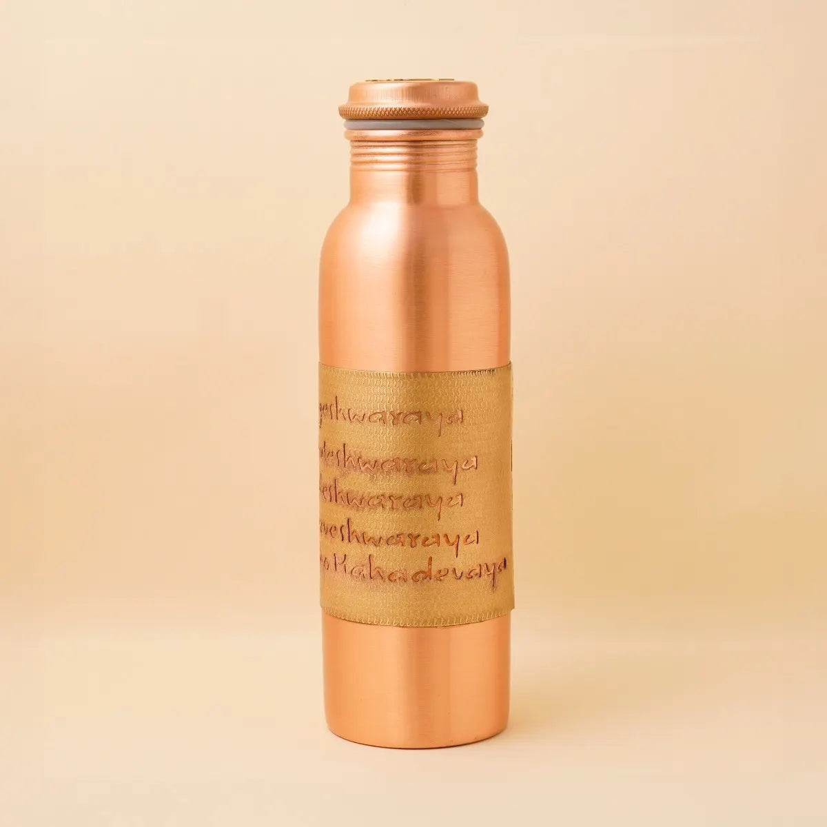 Yoga Yoga Yogeshwaraya Silver Lined Copper Bottle - Big 950ml