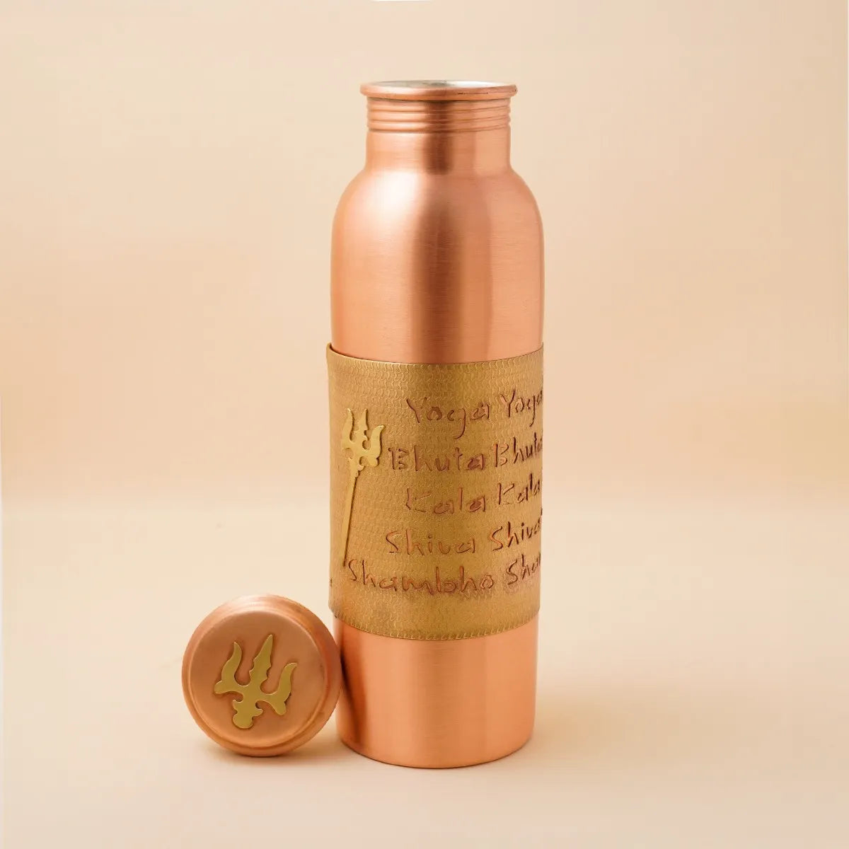 Yoga Yoga Yogeshwaraya Silver Lined Copper Bottle - Big 950ml