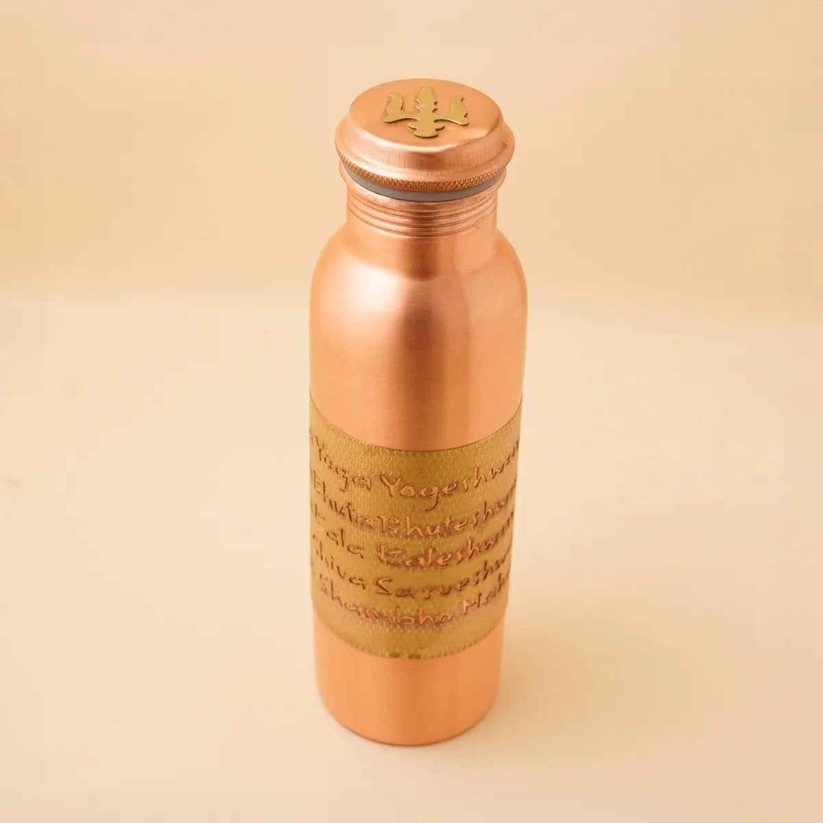 Yoga Yoga Yogeshwaraya Silver Lined Copper Bottle - Big 950ml
