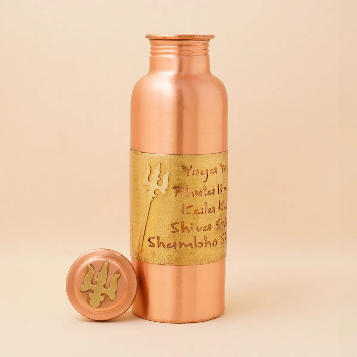 Yoga Yoga Yogeshwaraya Silver Lined Copper Bottle - Small 500ml