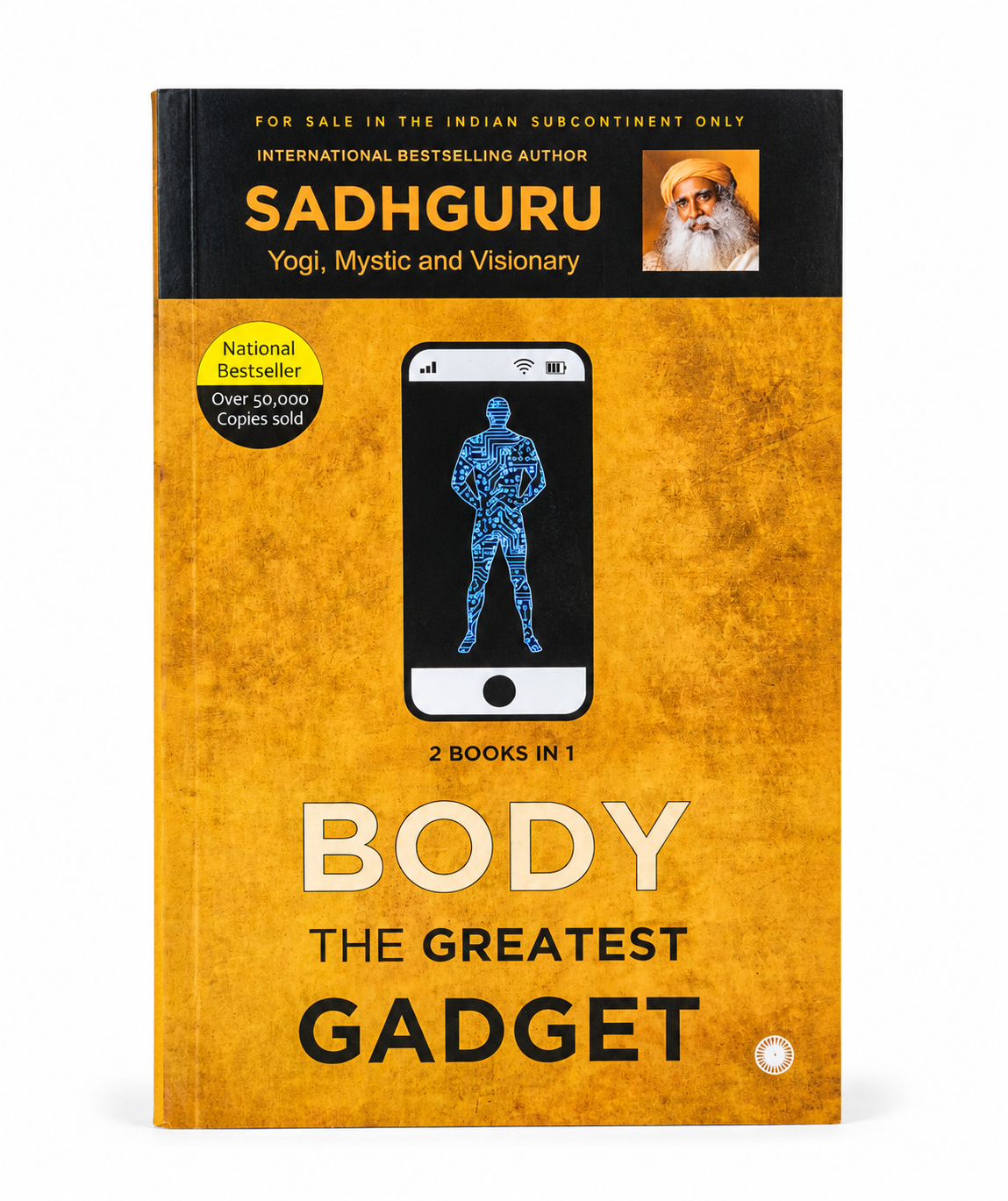 Body The Greatest Gadget/Mind Is Your Business (2 Books in 1)