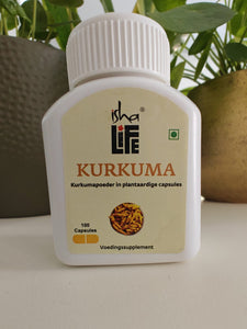Turmeric Powder in Veg Capsules, 100 pcs