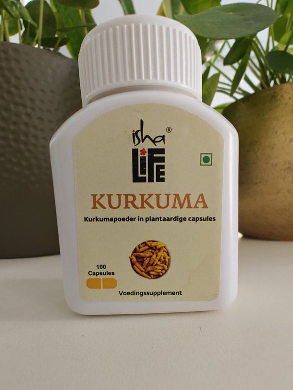 Turmeric Powder in Veg Capsules, 100 pcs