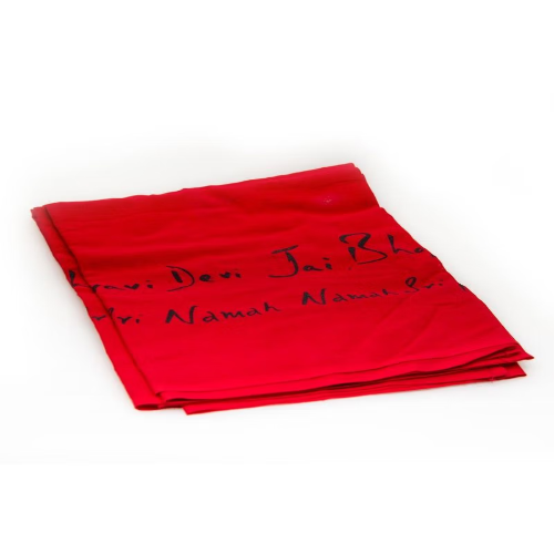 Consecrated Devi Cotton Shawl (Angavastram) - Small